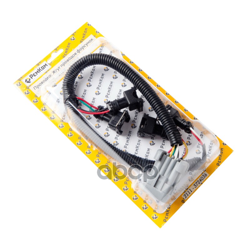 Проводка: Жгут проводов форсунок 2108-15 8-кл.RK03009