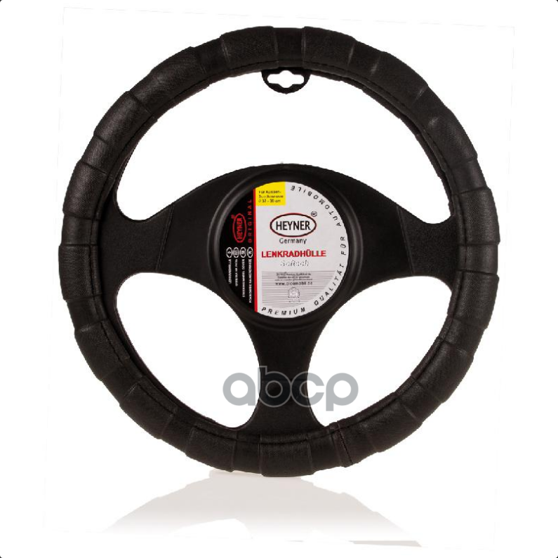 Чехол На Руль Черн. Мягк. Пласт. 37-39См Heyner Heyner HEYNER арт. 601000