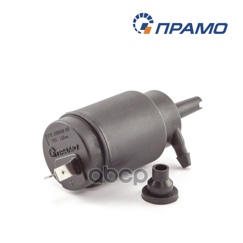 Насос омывателя для ЗИЛ, КамАЗ и др. / 24В ПРАМО