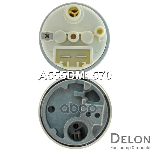 Бензонасос электрический