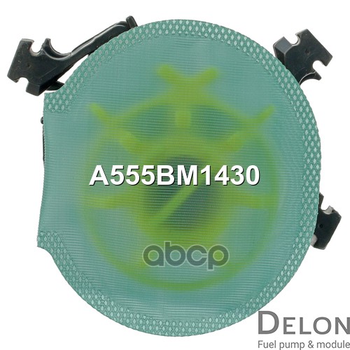 Бензонасос электрический