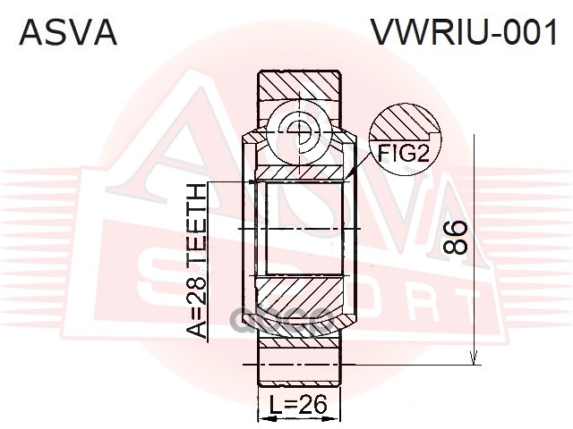 Шрус внутренний