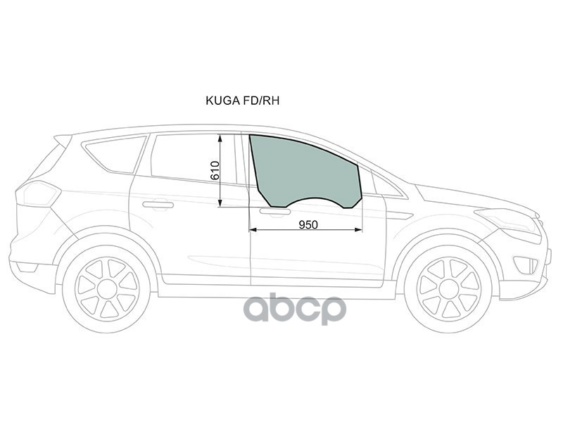 Стекло боковое опускное (Спереди/ Справа/ Цвет зеленый) Ford Kuga 08-13 XYG арт. KUGA FD/RH