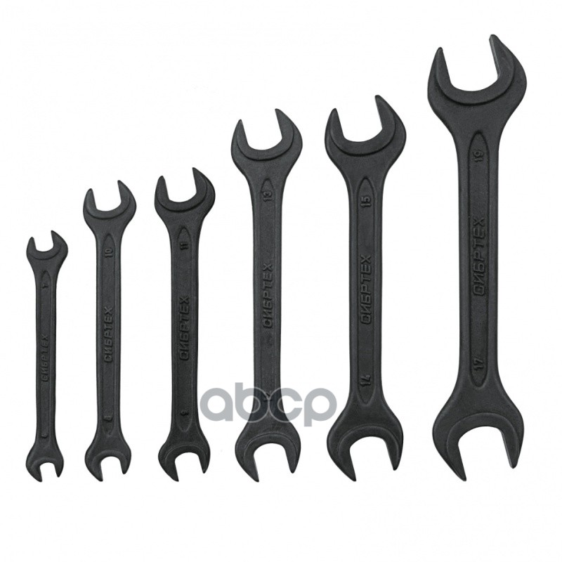 Набор ключей рожковых, 6 - 19 мм, 6 шт., CrV, фосфатированные, ГОСТ 2839