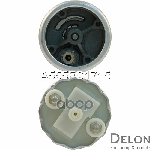 Бензонасос электрический