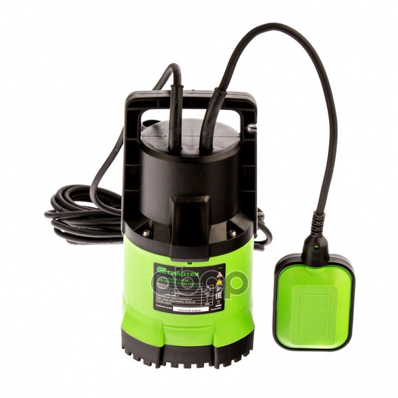 Дренажный насос для чистой воды СДН300-5, 300 Вт, напор 6,5м, 6500 л/ч