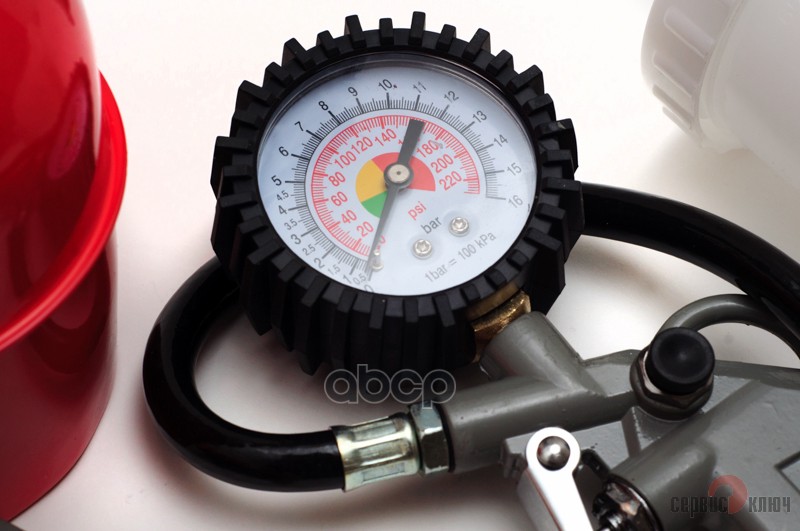 Набор для покраски Сервис Ключ (пистолет продувочныи, подкачка шин, мовиль, кр