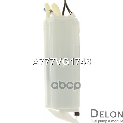 Модуль в сборе с бензонасосом