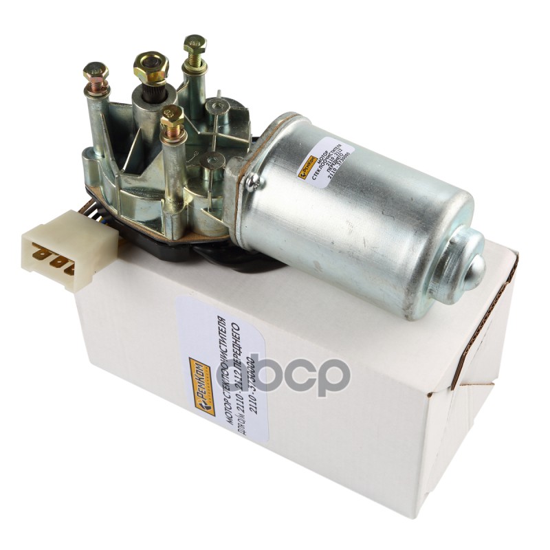 Моторедуктор стеклоочистителя ВАЗ 2110-2112, 2123 (10 mm)