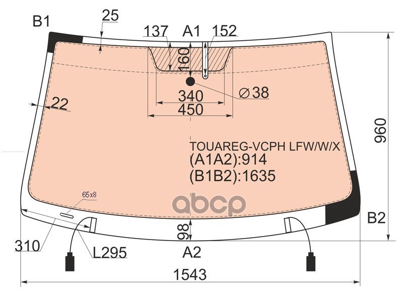 Стекло лобовое (Обогрев полный/ Молдинг) Volkswagen Touareg 02-10 / Porsche Cayenne 02-10 XYG арт. TOUAREG-VCPH LFW/W/X