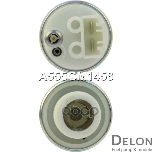 Бензонасос электрический