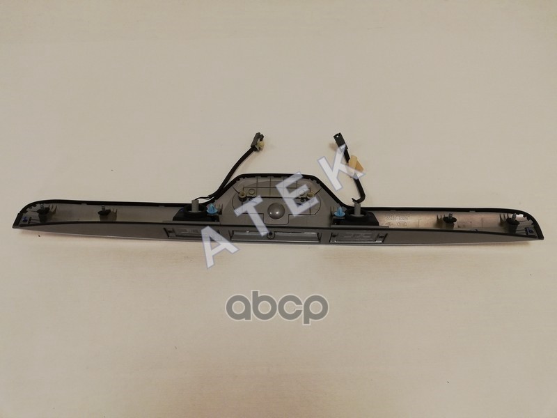 ATEK SPORTAGE 08 Фонарь подсветки номерного знака RP-05936