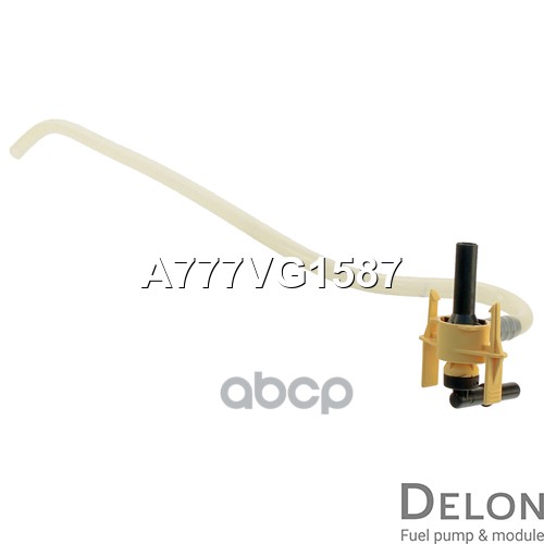 Модуль в сборе с бензонасосом