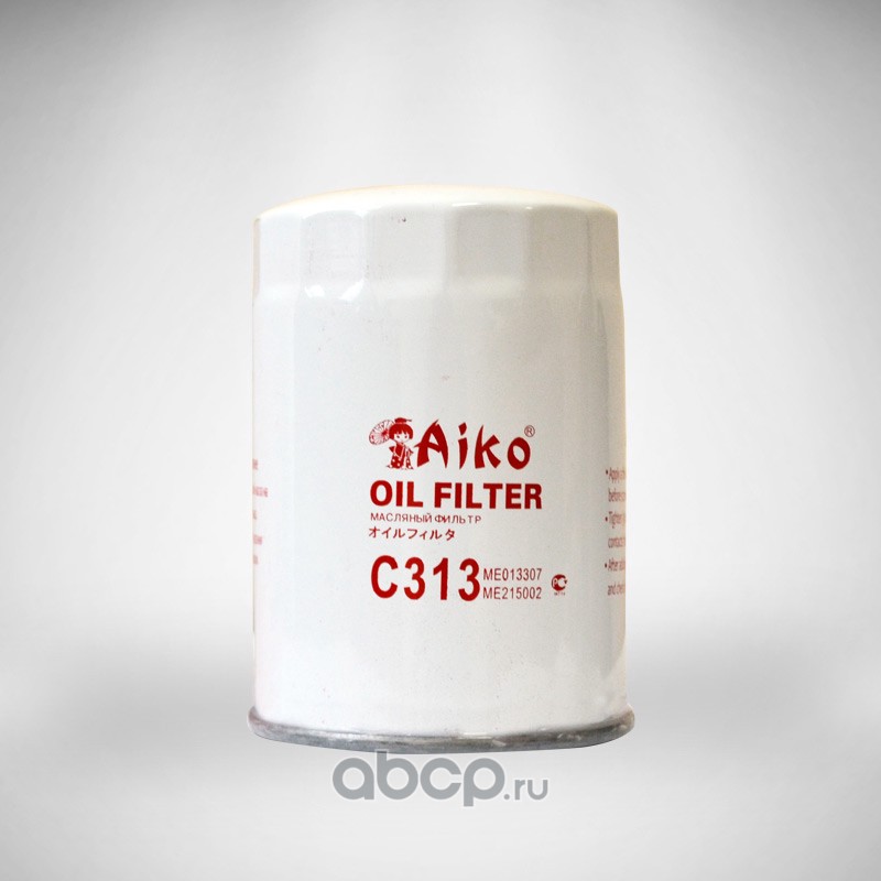 AIKO C313
