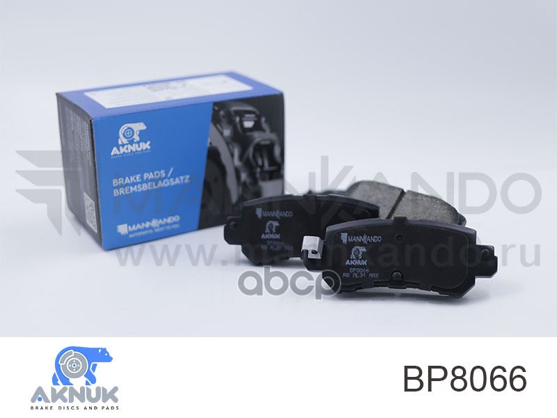 Колодки тормозные, комплект Mazda CX-3 (DK), 01/15/ CX-5 (KE, GH), 11/11 задние