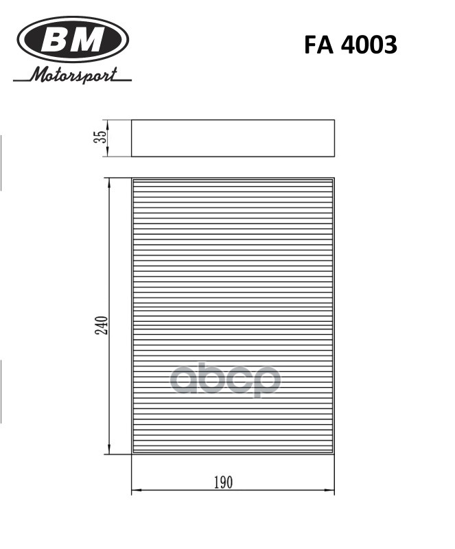 Снят с производства Фильтр салонный угольный FIESTA, FUSION