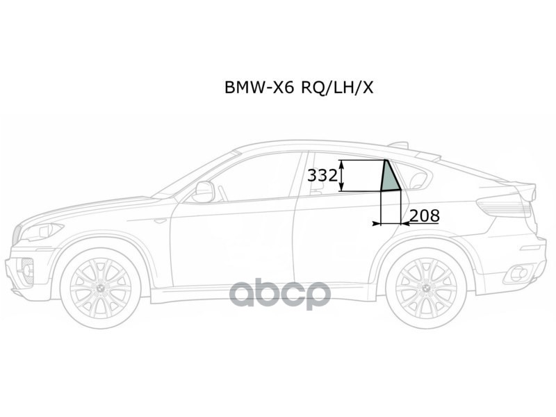 Стекло форточки (Сзади/ Слева/ Цвет зеленый) BMW X6 08-14 XYG арт. BMW-X6 RQ/LH/X