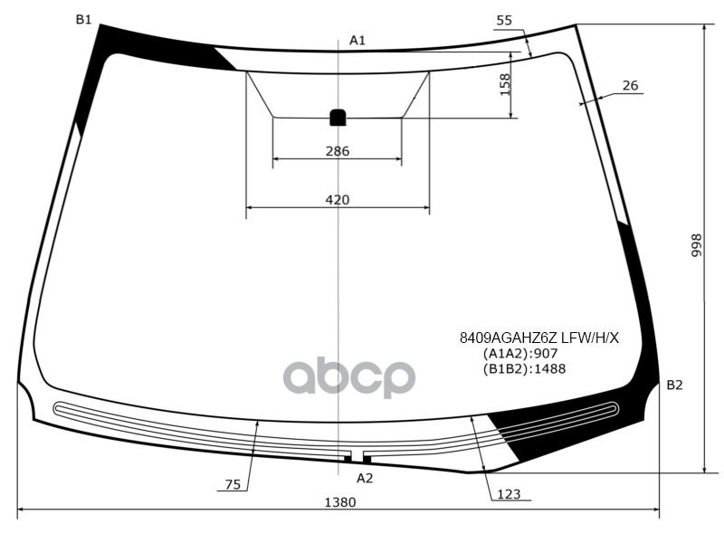 Стекло лобовое (Обогрев щеток) Toyota Corolla (E180) 12-19 XYG арт. 8409AGAHZ6Z LFW/H/X