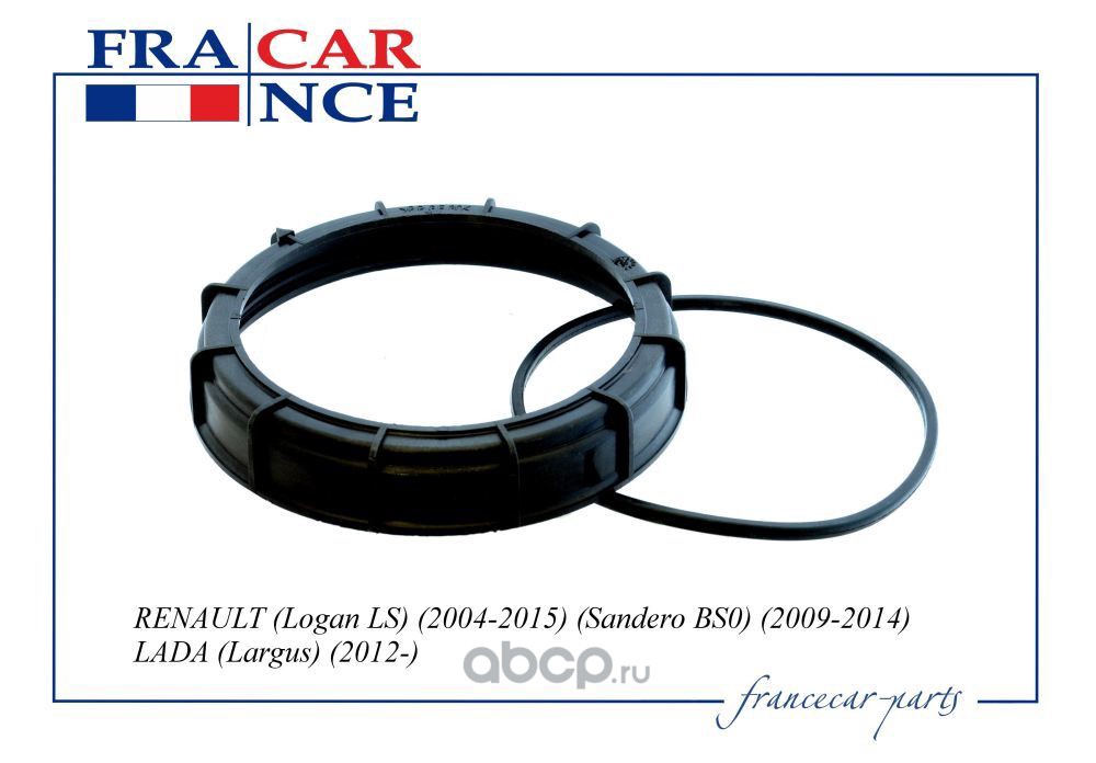 Francecar FCR210708
