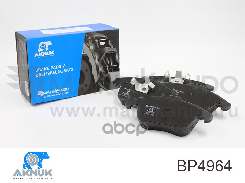 Колодки тормозные, комплект Ford Galaxy II (WA6), 05/06 -/ Land Rover Freelander