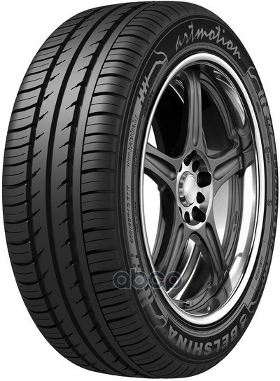 Автошина БЕЛШИНА Artmotion (Бел-286) 185/60 R15 84 H