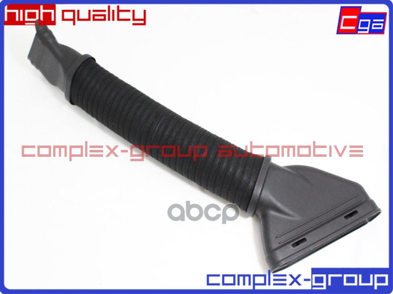 10Pap867ra Шланг Воздуховода A6420948897 CGA арт. 10PAP867RA