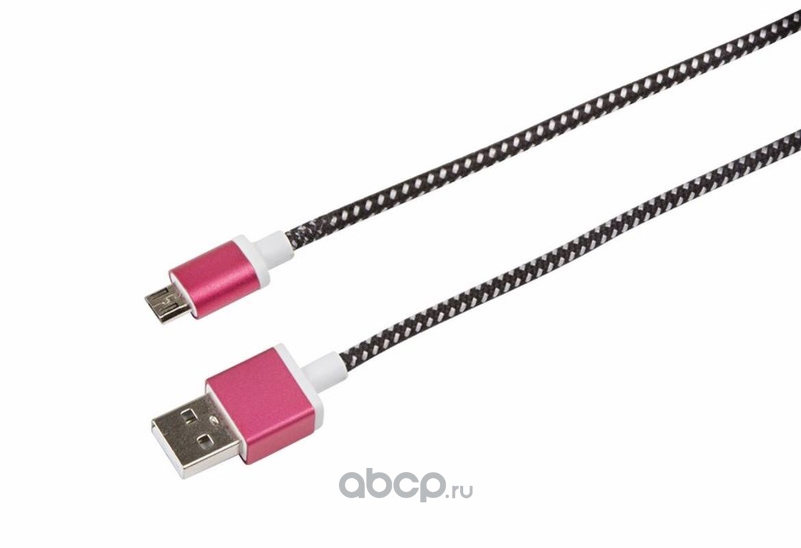 Купить Шнур Микро Usb Для Телефона