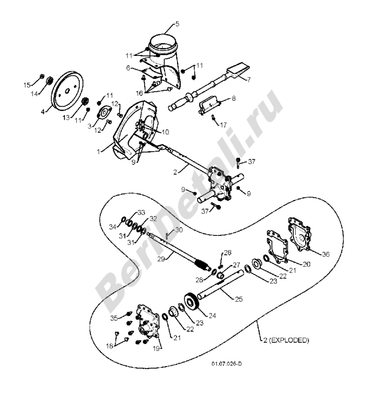 Крышка редуктора шнека правая для Деталировочная схема снегоуборщика (Артикул: 1500026900)
