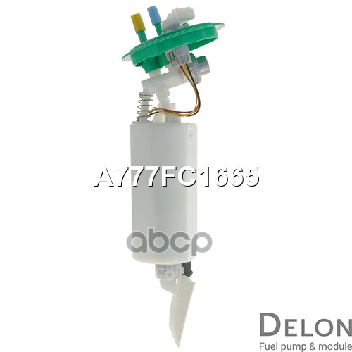 Модуль в сборе с бензонасосом