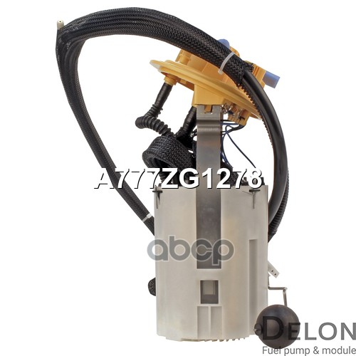 Модуль в сборе с бензонасосом