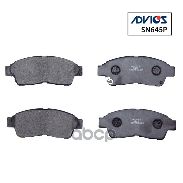 Колодки PF-1322 SN645P Advics (04465-20490/33021/YZZ51/42120)