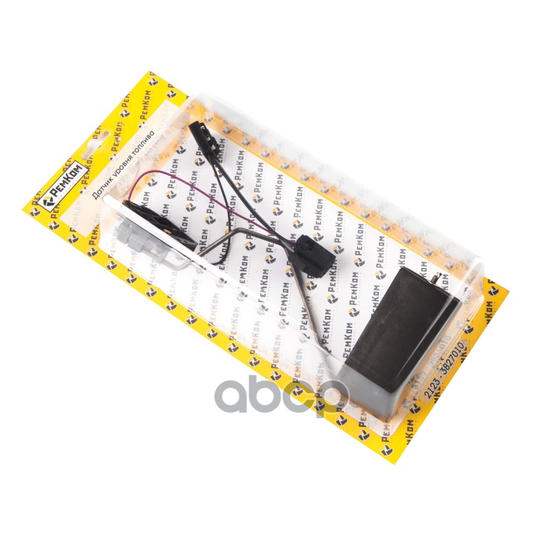 Датчик уровня топлива ВАЗ 2123 ДУТ-4М (4М). RK02036