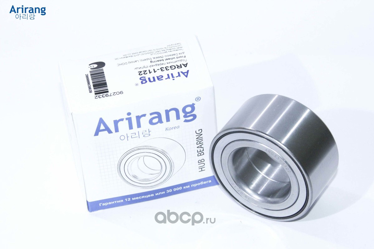 Arirang ARG331122