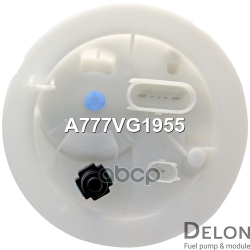 Модуль в сборе с бензонасосом