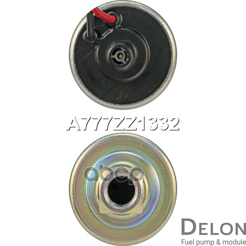 Бензонасос электрический