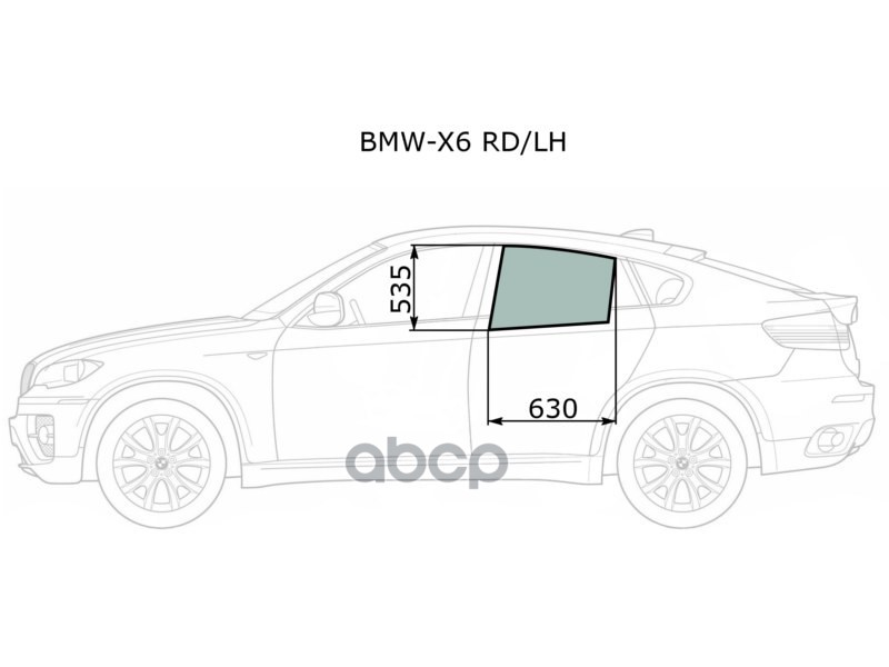 Стекло боковое опускное (Сзади/ Слева/ Цвет зеленый) BMW X6 08-14 XYG арт. BMW-X6 RD/LH