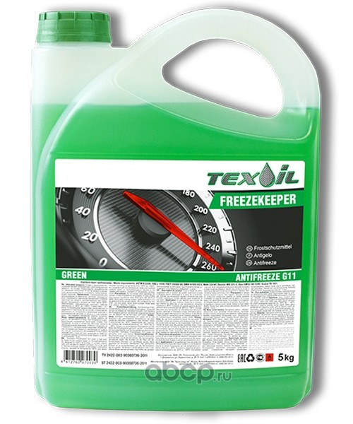 Антифриз g11 5 кг. Антифриз g11 зеленый. Texoil oж30119. Антифриз Freezekeeper Red g-1. Freezekeeper Green g-11 производитель.
