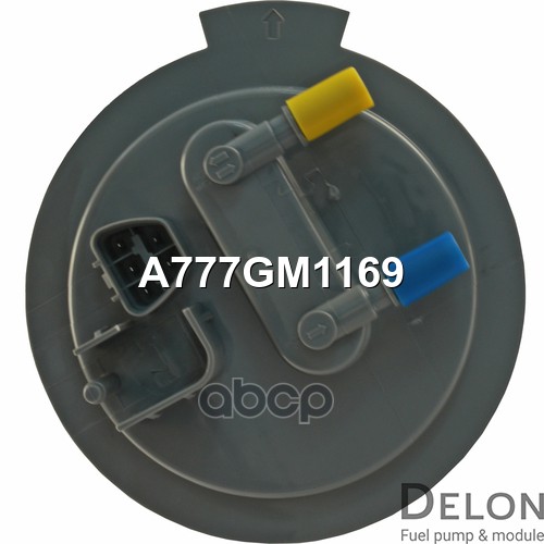 Модуль в сборе с бензонасосом