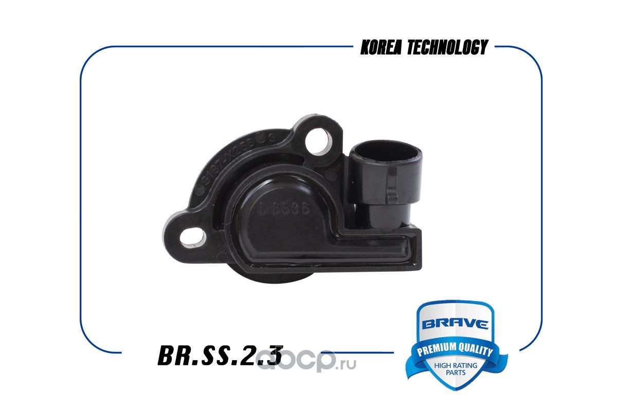 8. Дэу матиз датчик положения дроссельной заслонки. 6. 8. Дпдз матиз 0.