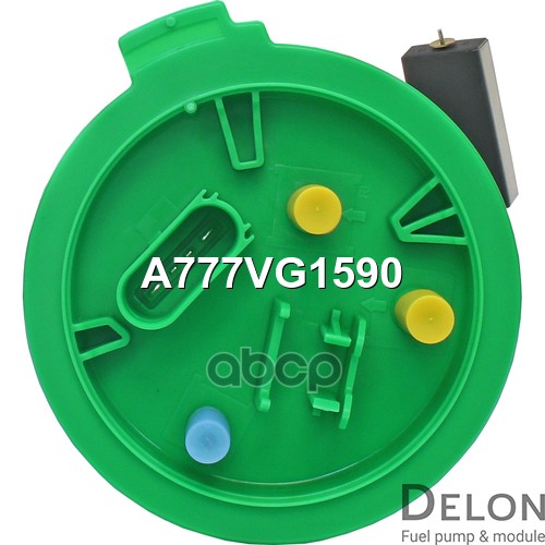 Модуль в сборе с бензонасосом