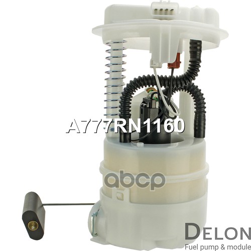 Модуль в сборе с бензонасосом