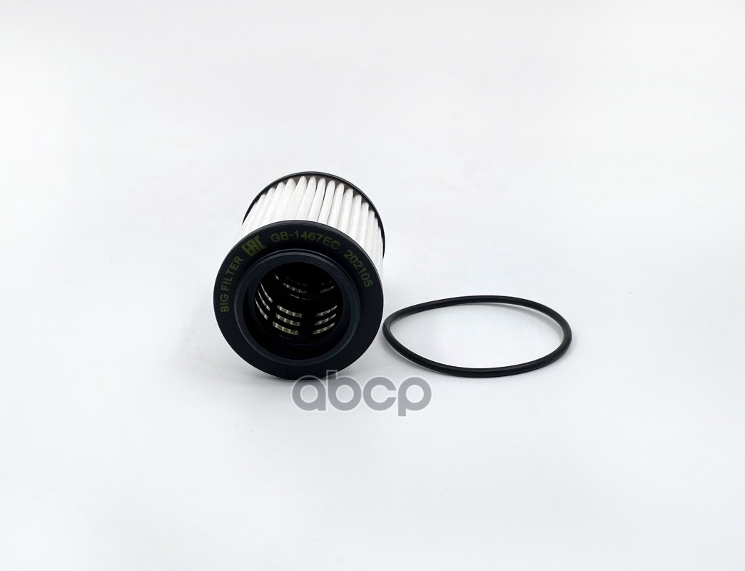 Фильтр масляный