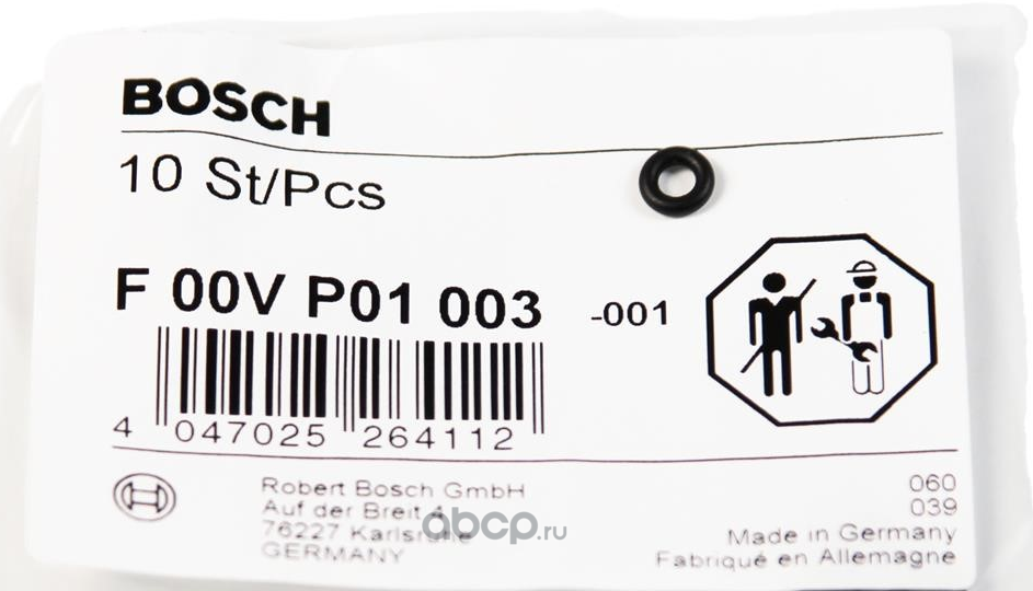 Bosch F00VP01003