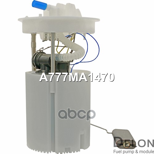 Модуль в сборе с бензонасосом