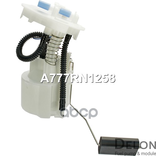 Модуль в сборе с бензонасосом