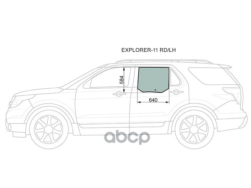 Стекло боковое опускное (Сзади/ Слева/ Цвет зеленый) Ford Explorer 10-19 XYG арт. EXPLORER-11 RD/LH