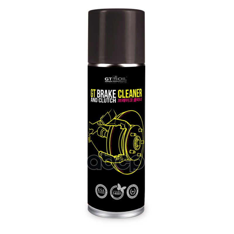 Очиститель тормозов и деталей GT Brake Cleaner, спрей, 650 мл GT OIL арт. 8809059410141