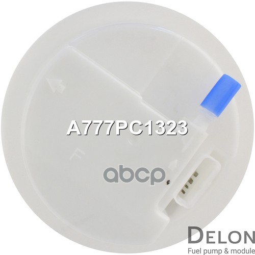 Модуль в сборе с бензонасосом