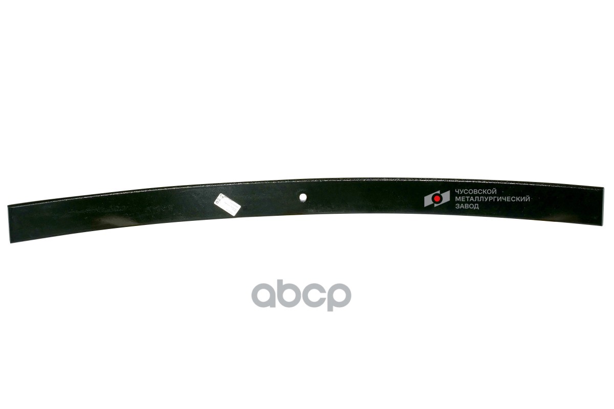 3302 1 ДОП. 13мм лист рессоры (подрессорник)  Лист с цо 75х13х1160 Г51585 ЧМЗ