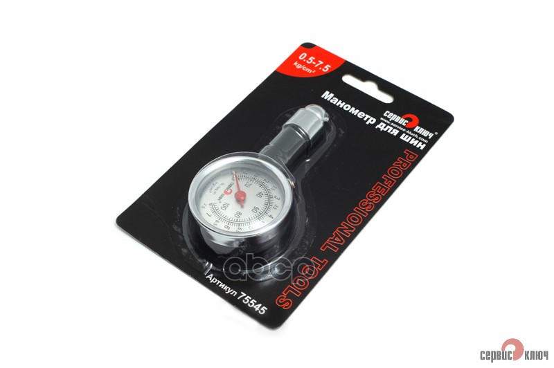 Манометр шинный до  7,0 атм Сервис Ключ 75545